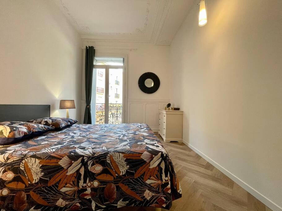 Le Repos Du Chameau ઼ Climatise Apartment Безие Екстериор снимка
